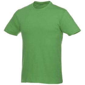 Fern green